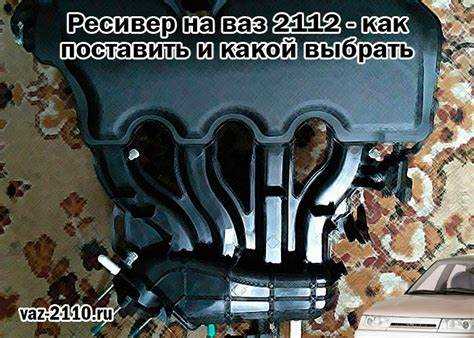 Как ставить новые гидрокомпенсаторы ваз 2112