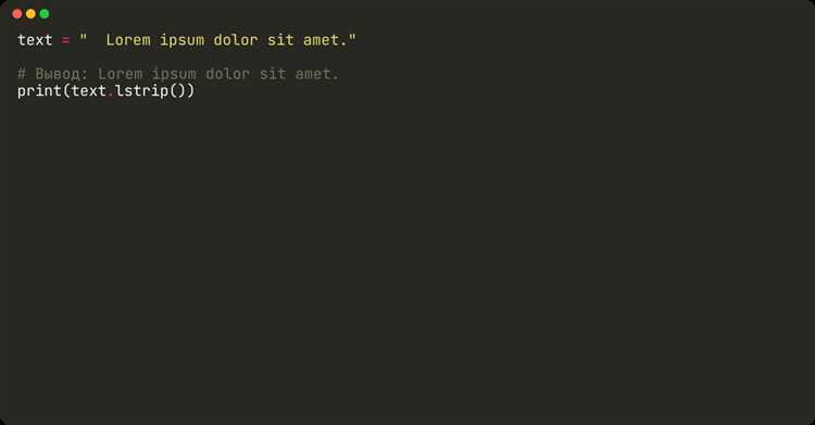 Как правильно размещать пробелы в многострочных выражениях