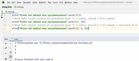 Правильное использование пробела после двоеточия в срезах