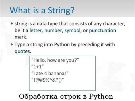 Как очистить переменную и удалить ссылку на объект