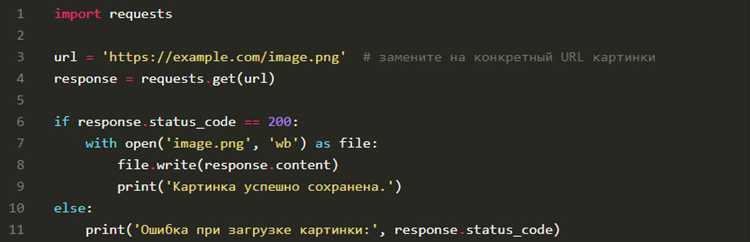 Использование библиотеки OpenCV для сжатия изображений с перекодировкой