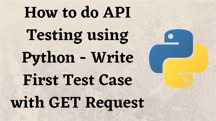 Проверка статусов и содержания ответов API