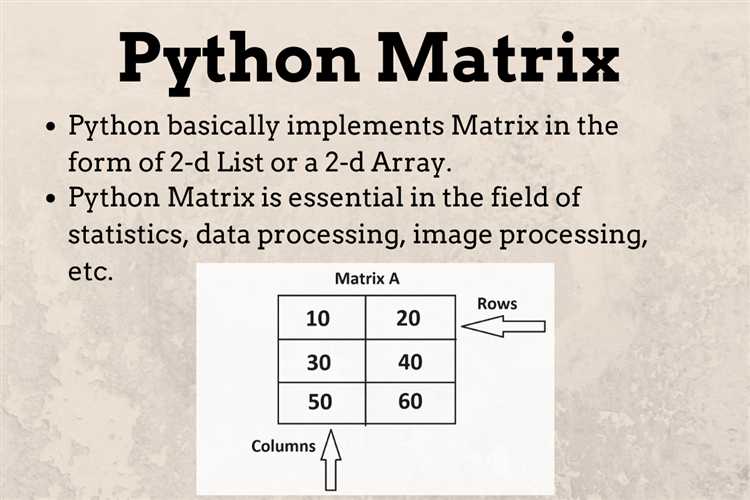 Как транспортировать матрицу в python