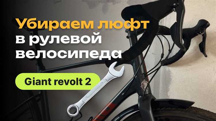 Как убрать люфт на камазе