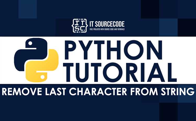Применение f-строк и условной логики для исключения запятой