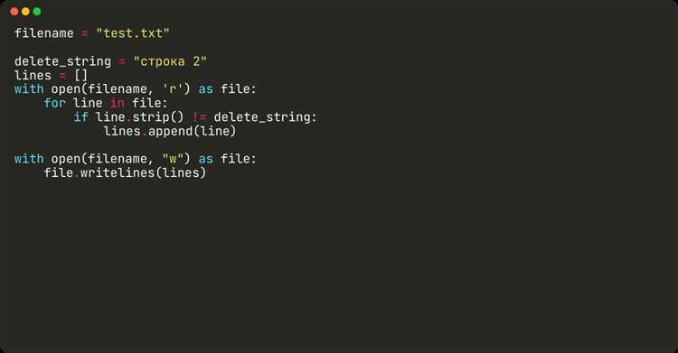 Как убрать все пробелы str python