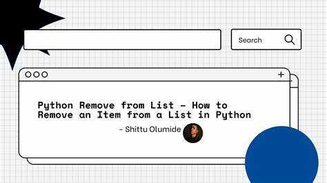 Как удалить элемент из списка python