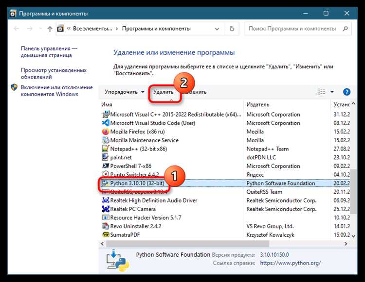 Как удалить все вхождения элемента с помощью remove()