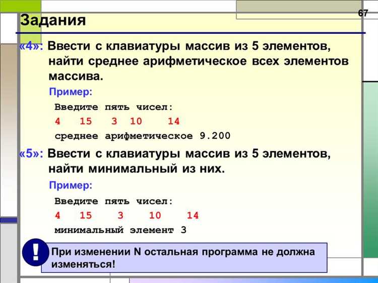 Удаление элементов с условием с помощью list comprehension