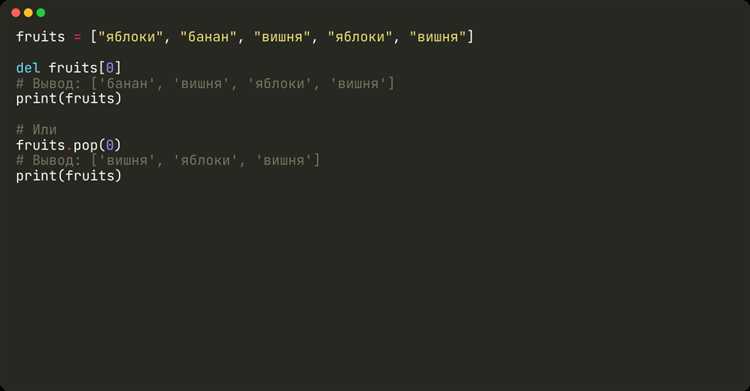 Как найти максимальный элемент в списке с помощью built-in функций