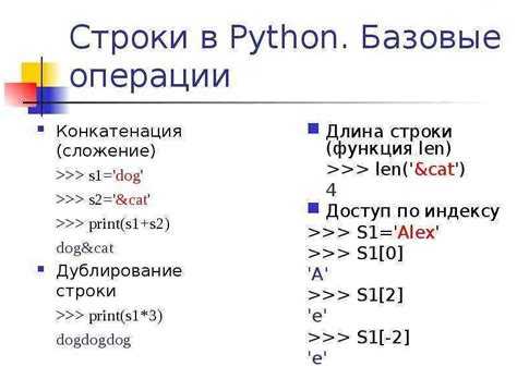 Сложности и рекомендации