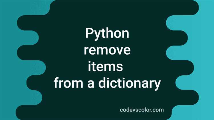 Как удалить объект из словаря python