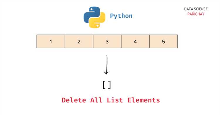 Как удалить определенный элемент списка python