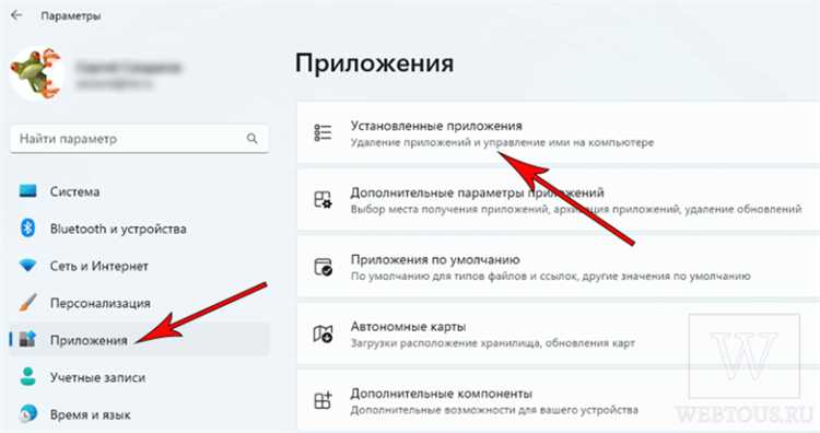 Удаление папки с файлами с помощью shutil.rmtree()