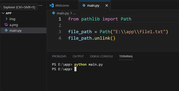 Как удалить папку с файлами python