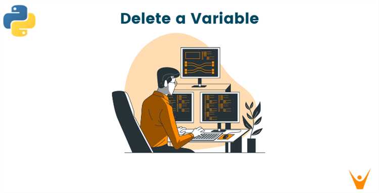 Удаление переменной через исключения AttributeError и NameError