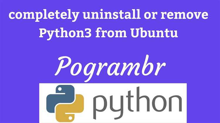 Проверка установленной версии Python 3