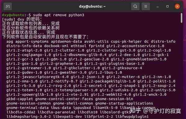 Как удалить python 3 ubuntu