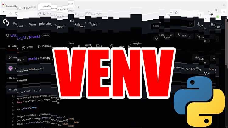 Очистка зависимостей и кэша при удалении venv