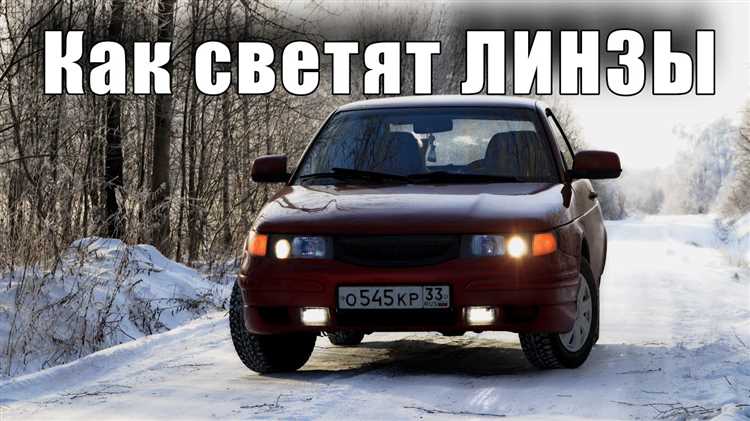 Замена отражателей и восстановление внутренней поверхности фар