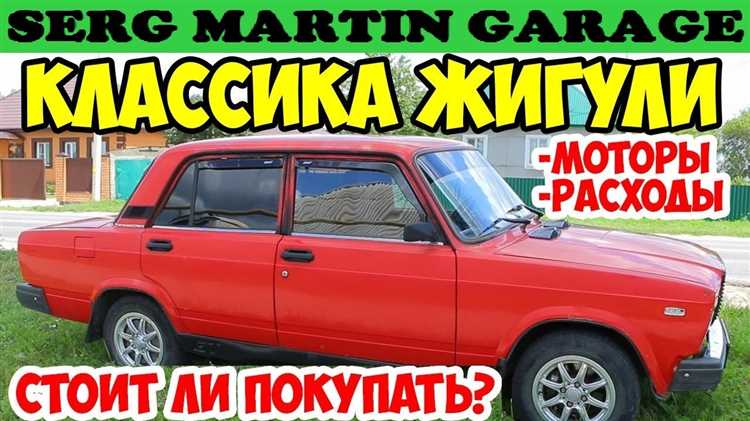 Добавление дневных ходовых огней и светодиодной оптики