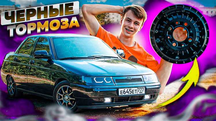 Установка форсунок увеличенной производительности