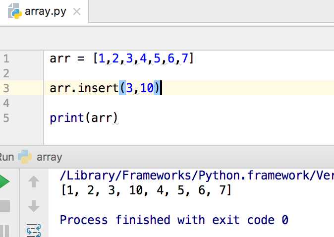 Как уменьшить размерность массива python