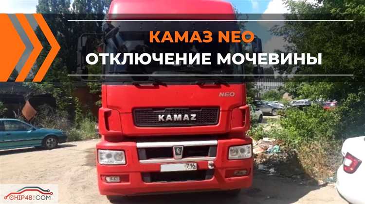 Как работать с грузом и соблюдать правила безопасности при разгрузке