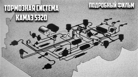 Проверка герметичности после модернизации упрощённой схемы