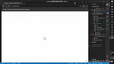 Использование headless-режима для ускорения работы