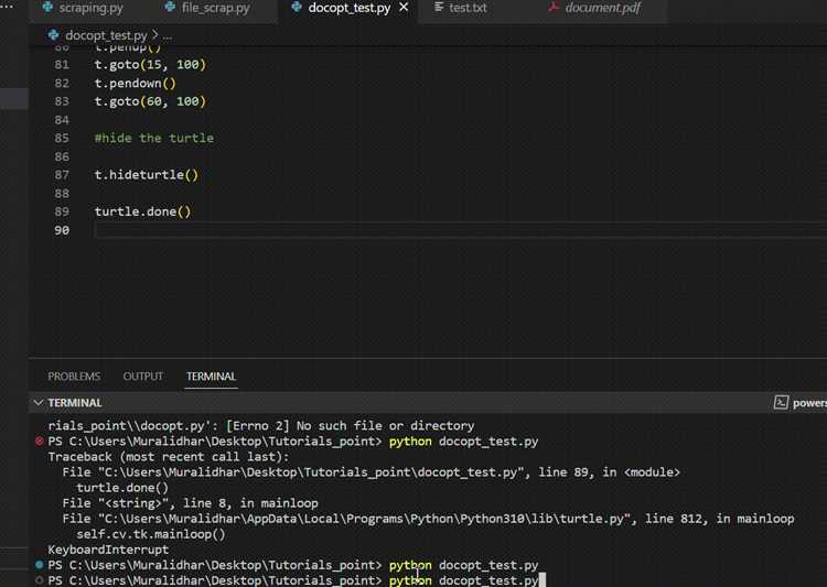 Использование метода tracer() для ускорения отрисовки