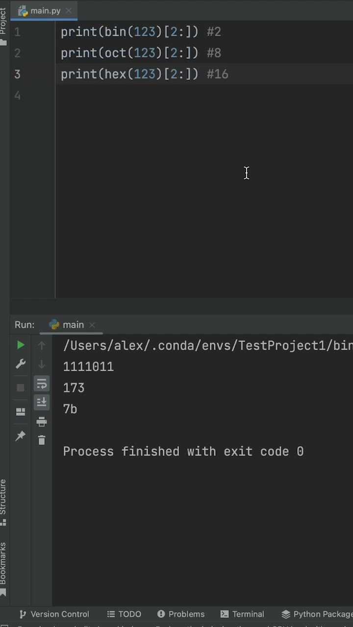 Оптимизация работы с массивами данных с помощью NumPy