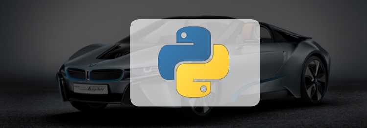 Как ускорить вычисления в python
