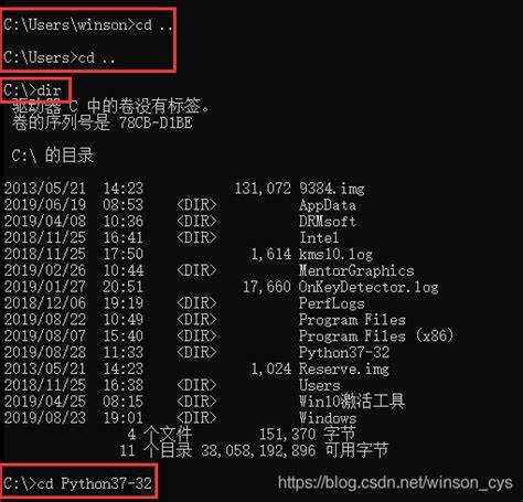 Как обновить установленную версию библиотеки PIL