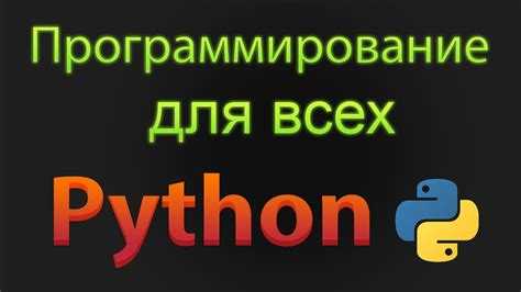 Решение проблем с установкой на Windows