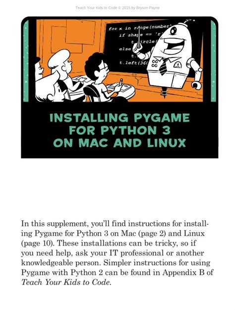 Установка pygame с помощью pip