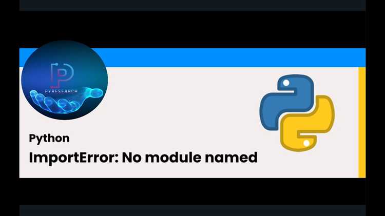 Установка PyQt5 через pip и проверка доступности модуля