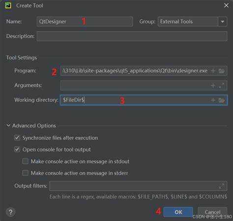 Как установить библиотеку pyqt5 в python