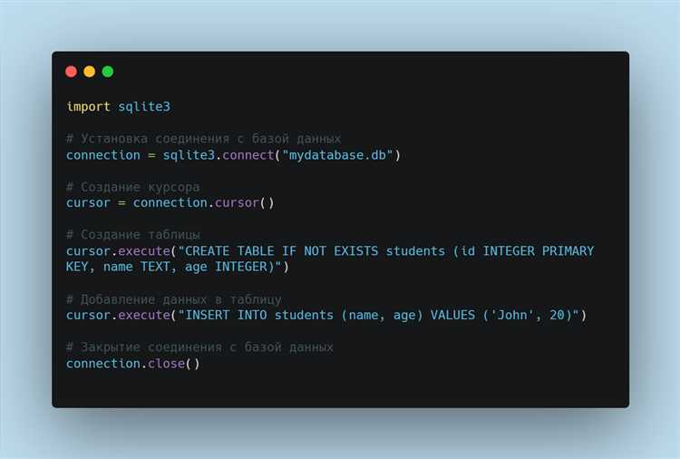 Совместимость sqlite3 с различными версиями Python