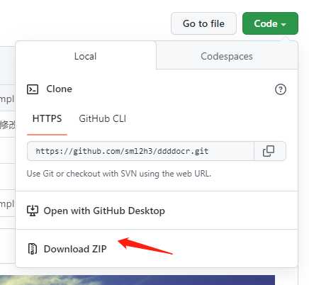 Как клонировать репозиторий GitHub с помощью Git