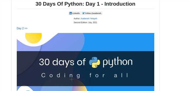 Как установить библиотеку в python из github Как установить библиотеку в python из github