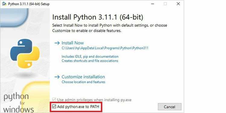 Установка библиотеки в виртуальную среду Jupyter Notebook