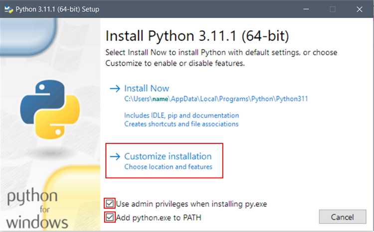 Как установить библиотеку в python