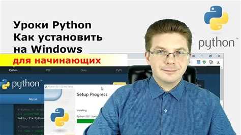 Настройка dlip для работы с конкретными версиями Python