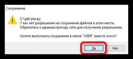 Интеграция dlip с популярными IDE на Windows