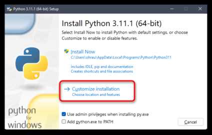PyCharm