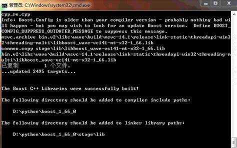 Как установить и настроить Dlib для распознавания лиц