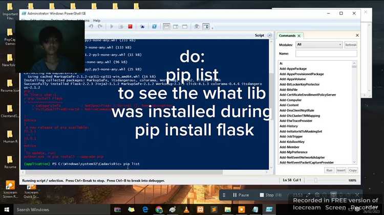 Шаг 1: Установка Python на Windows