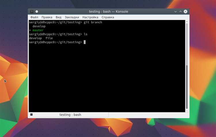 Как установить git на python