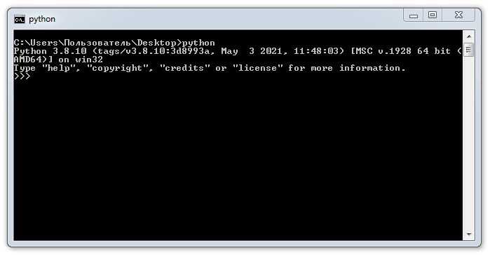Как установить и запустить python на windows